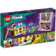LEGO Friends "Спасательный центр для собак" 41727